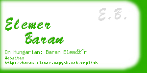 elemer baran business card